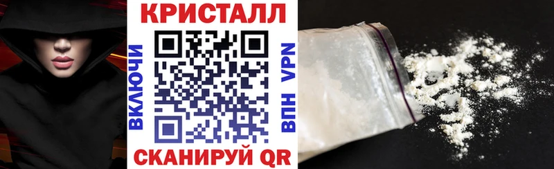 АМФ 97%  где можно купить наркотик  Спасск-Рязанский 