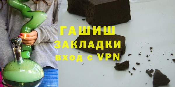 кокаин перу Алзамай
