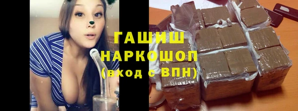 метадон Алексин