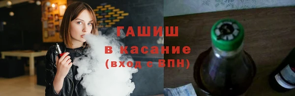 кокаин перу Алзамай