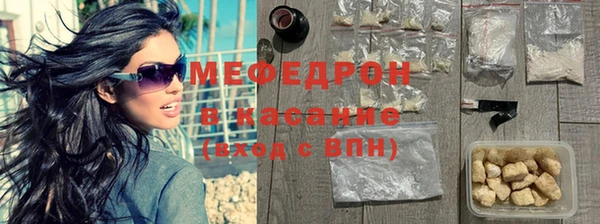 кокс Няндома