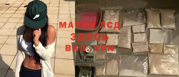метадон Алексин