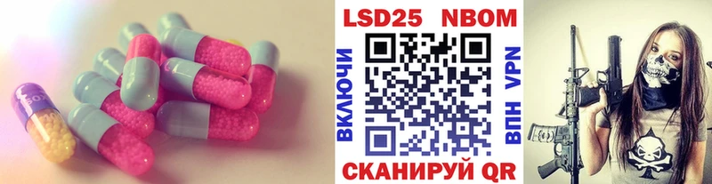 ссылка на мегу   где продают   Спасск-Рязанский  ЛСД экстази кислота 