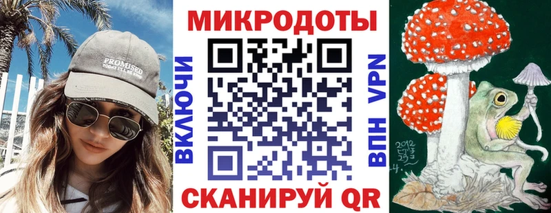 kraken сайт  Спасск-Рязанский  Псилоцибиновые грибы прущие грибы 