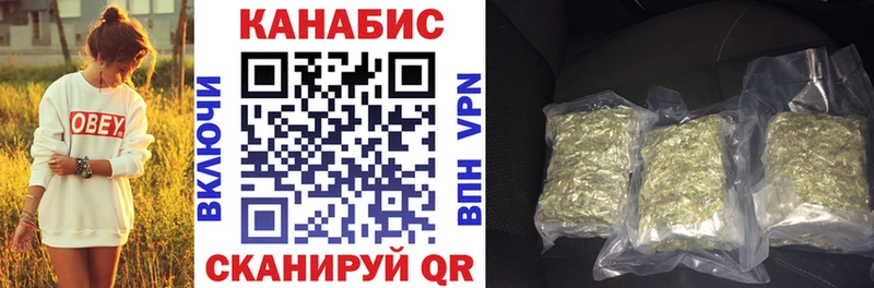 где продают   Спасск-Рязанский  kraken tor  Шишки марихуана марихуана 